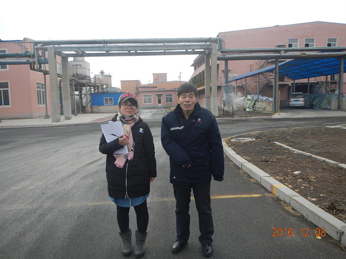 MILE米乐·(中国)集团