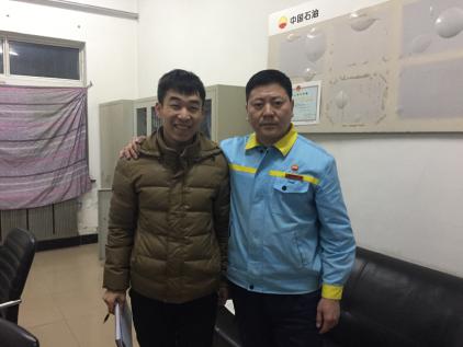 MILE米乐·(中国)集团