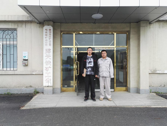 MILE米乐·(中国)集团