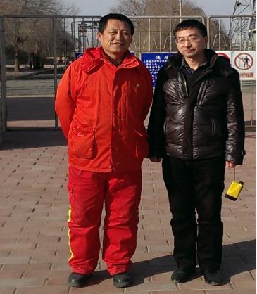 MILE米乐·(中国)集团