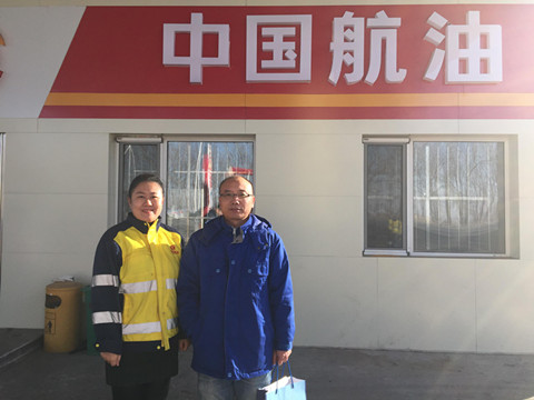 MILE米乐·(中国)集团