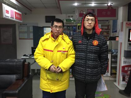 MILE米乐·(中国)集团