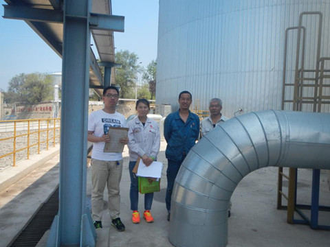 MILE米乐·(中国)集团