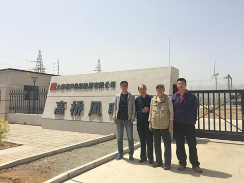 MILE米乐·(中国)集团