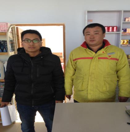 MILE米乐·(中国)集团