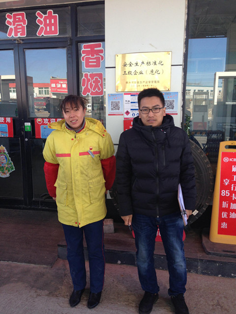 MILE米乐·(中国)集团