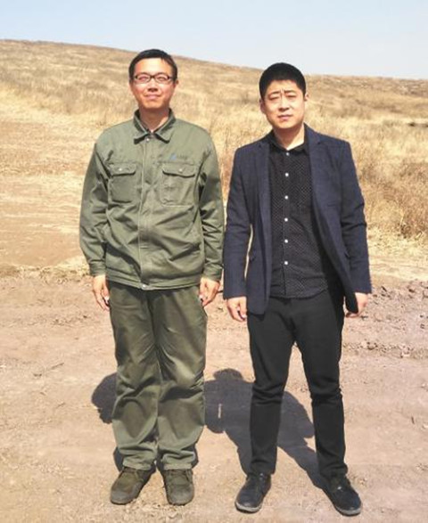 MILE米乐·(中国)集团