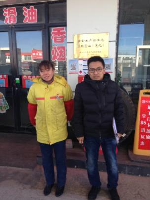 MILE米乐·(中国)集团