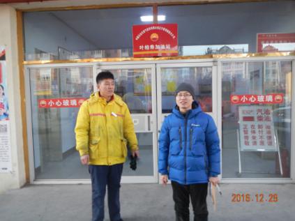 MILE米乐·(中国)集团