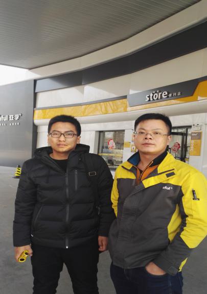 MILE米乐·(中国)集团