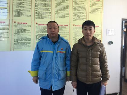 MILE米乐·(中国)集团