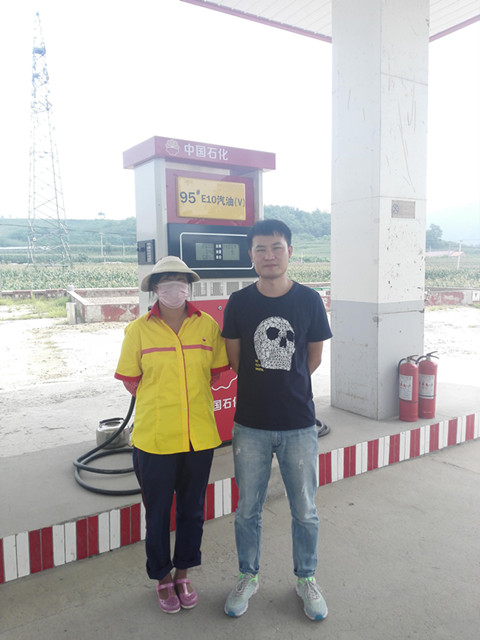 MILE米乐·(中国)集团