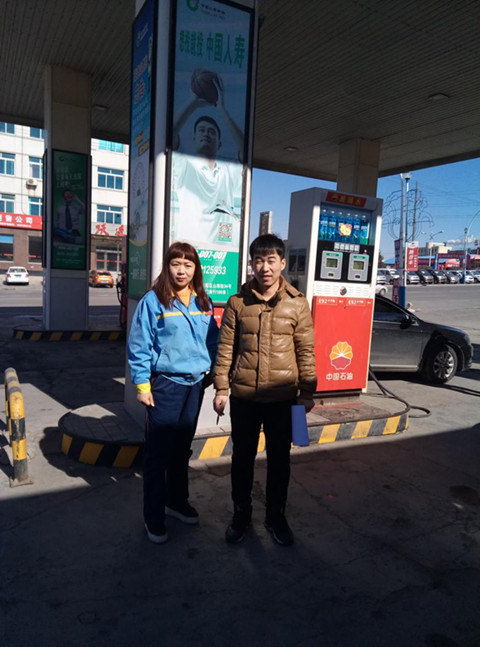 MILE米乐·(中国)集团