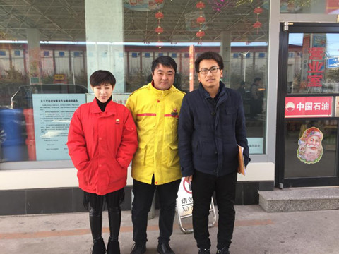 MILE米乐·(中国)集团