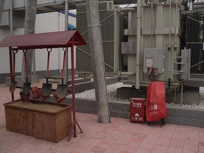 MILE米乐·(中国)集团