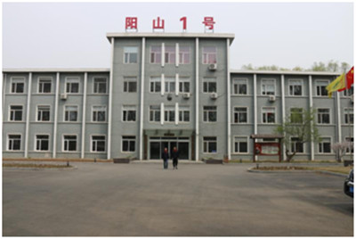 MILE米乐·(中国)集团