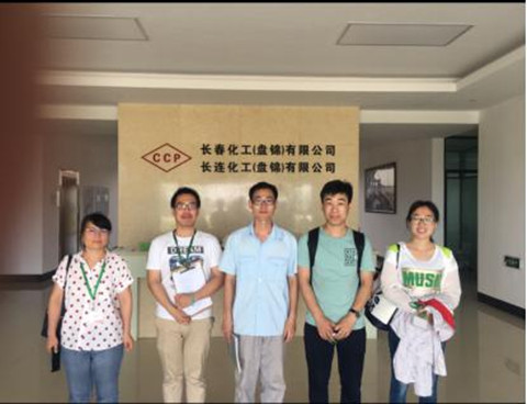 MILE米乐·(中国)集团