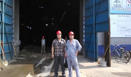 MILE米乐·(中国)集团