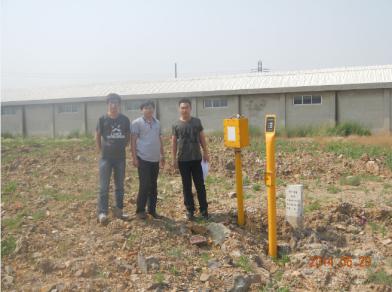 MILE米乐·(中国)集团