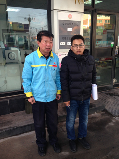 MILE米乐·(中国)集团