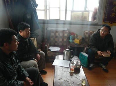 MILE米乐·(中国)集团