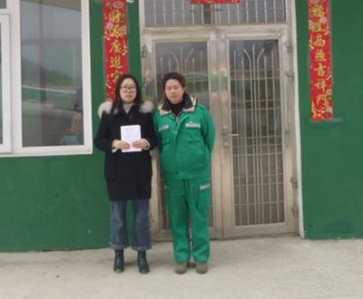 MILE米乐·(中国)集团