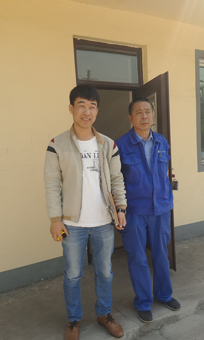 MILE米乐·(中国)集团