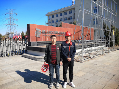 MILE米乐·(中国)集团