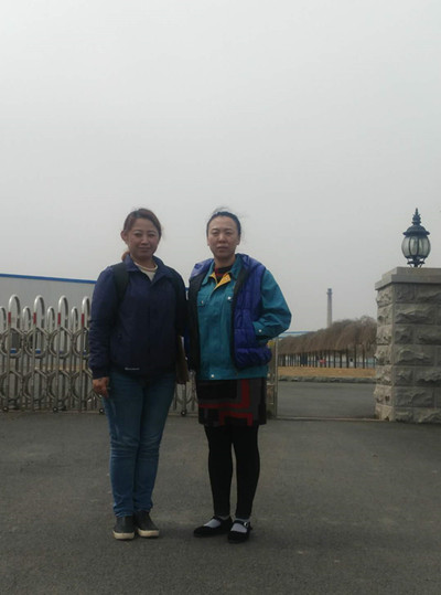 MILE米乐·(中国)集团