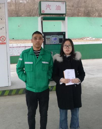 MILE米乐·(中国)集团