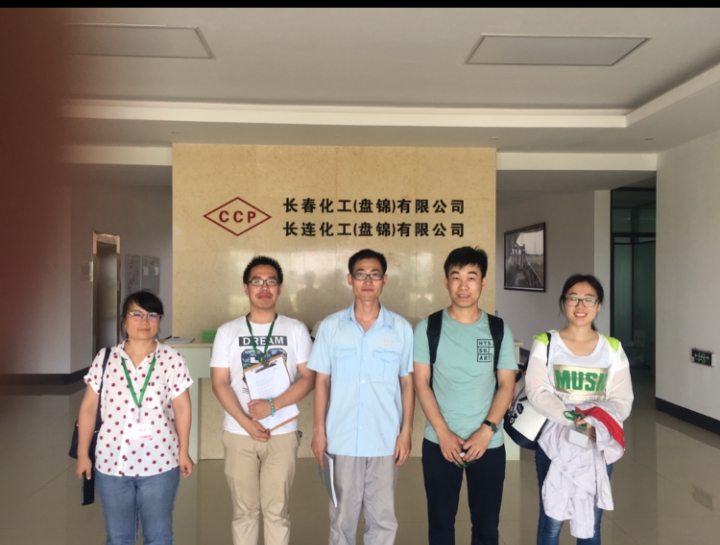 MILE米乐·(中国)集团