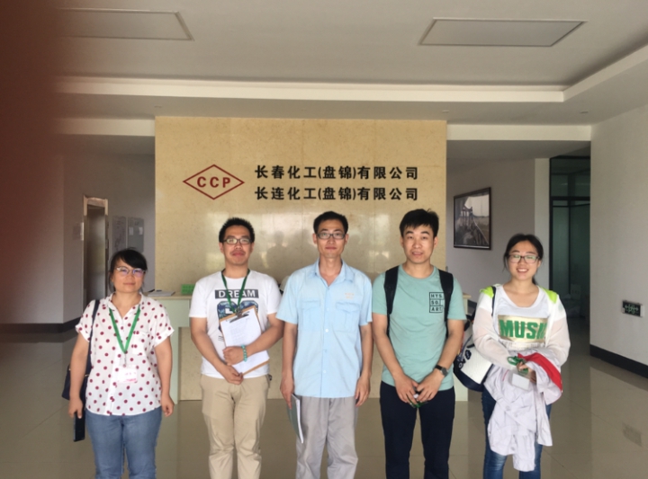 MILE米乐·(中国)集团