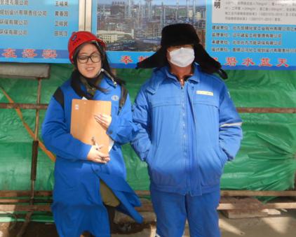 MILE米乐·(中国)集团