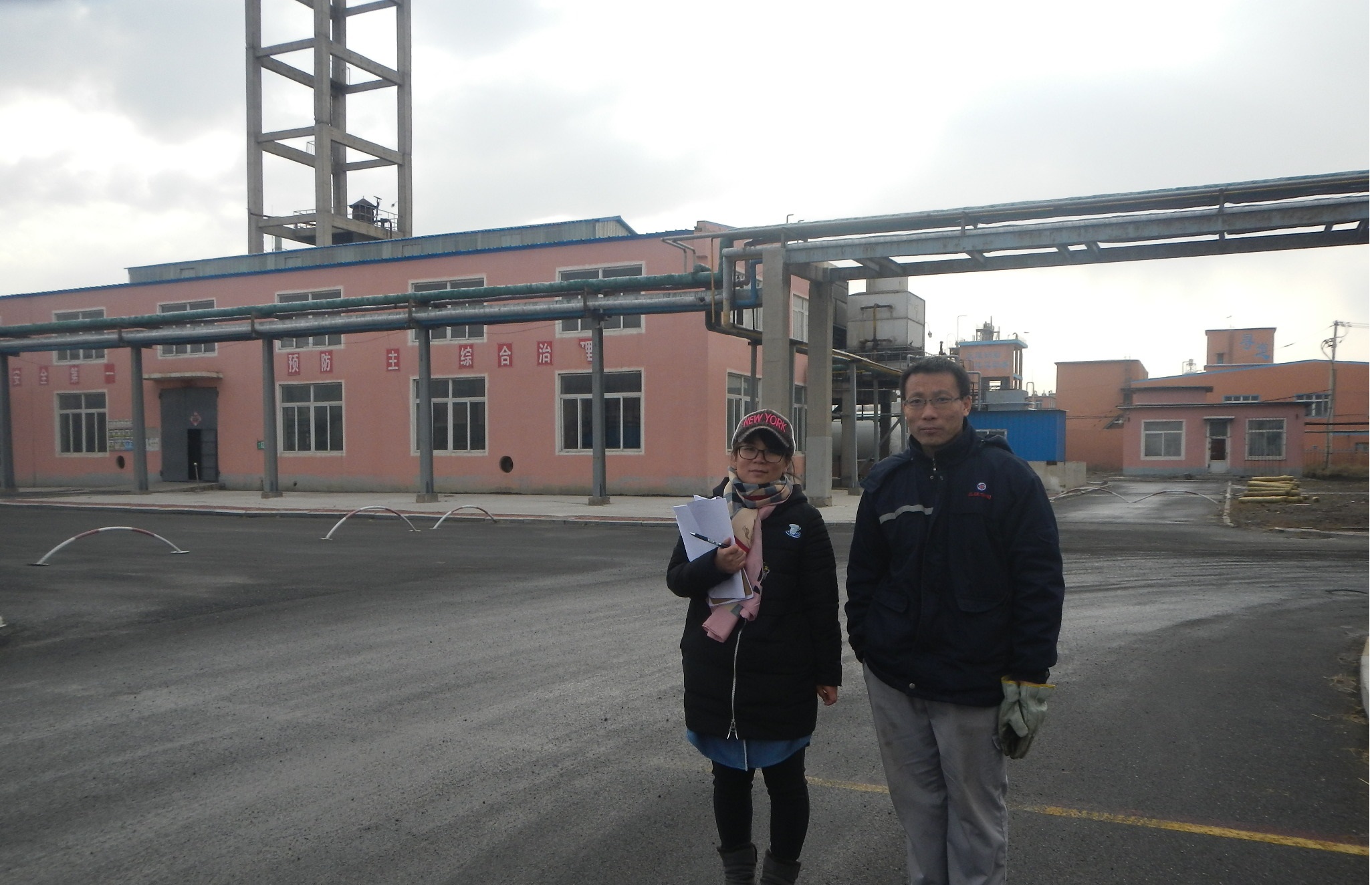 MILE米乐·(中国)集团