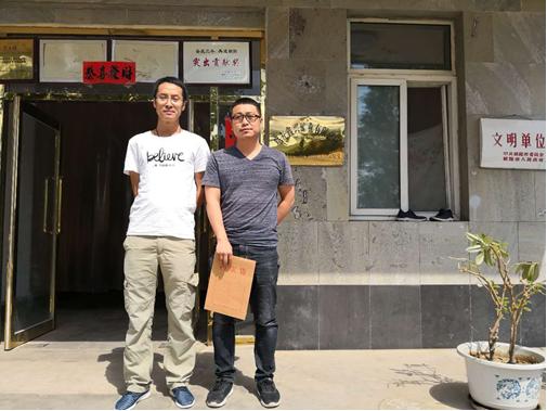 MILE米乐·(中国)集团