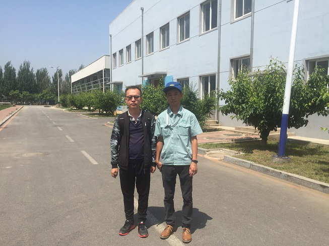 MILE米乐·(中国)集团