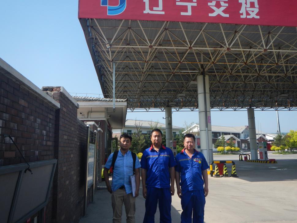 MILE米乐·(中国)集团