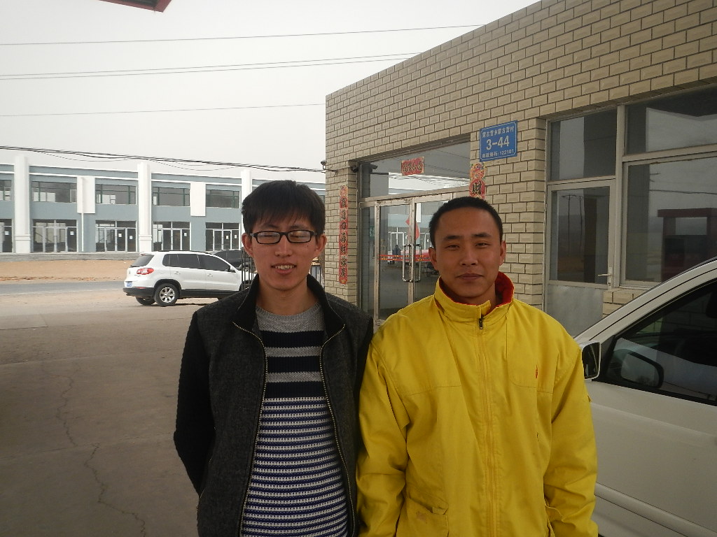 MILE米乐·(中国)集团