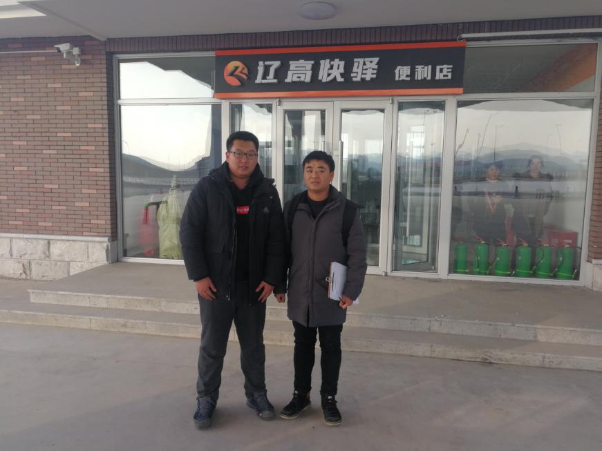 MILE米乐·(中国)集团