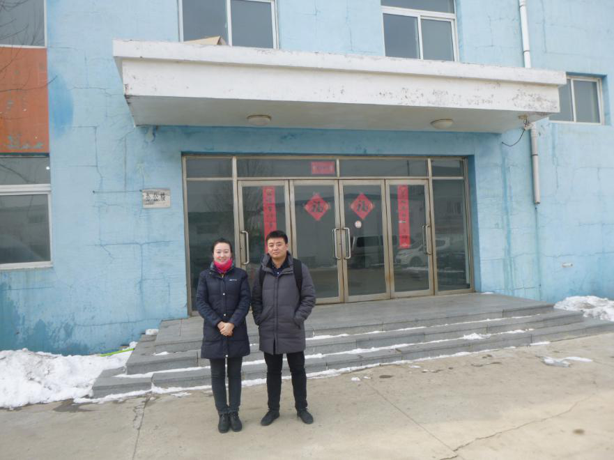 MILE米乐·(中国)集团