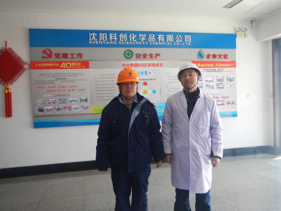 MILE米乐·(中国)集团