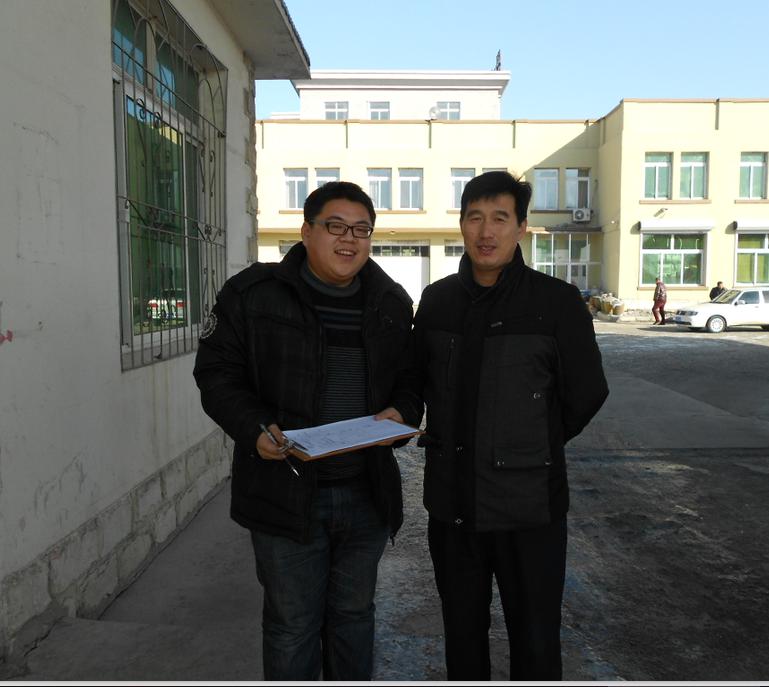 MILE米乐·(中国)集团