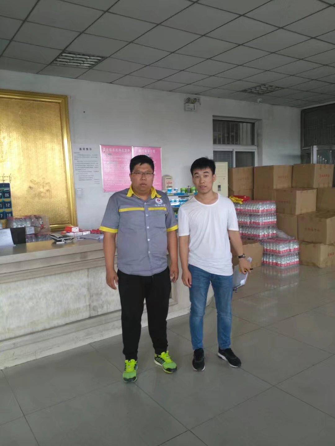 MILE米乐·(中国)集团