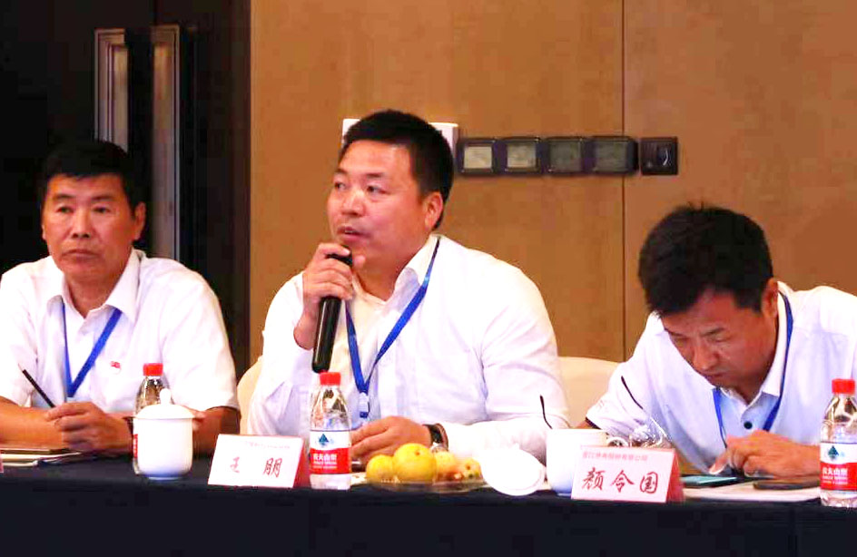 MILE米乐·(中国)集团