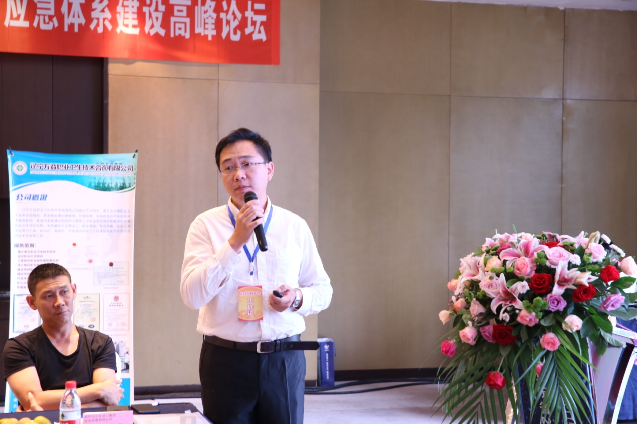 MILE米乐·(中国)集团