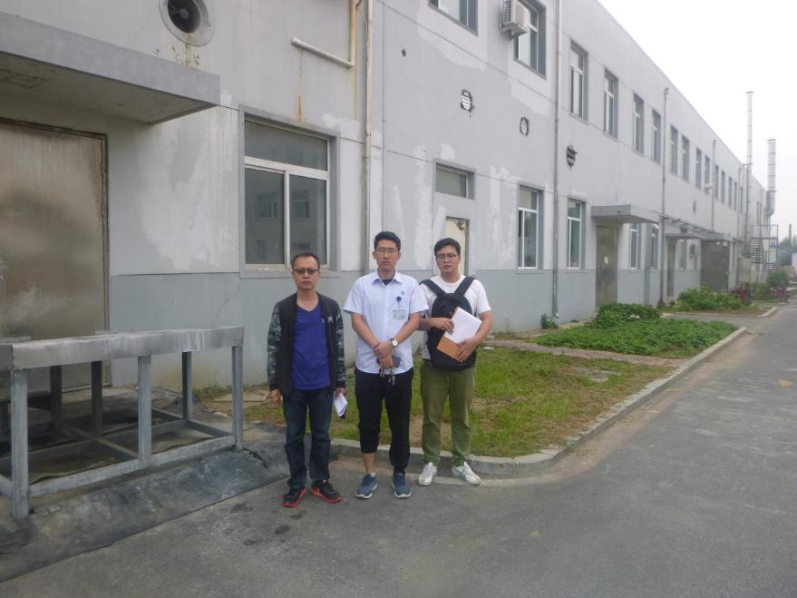 MILE米乐·(中国)集团