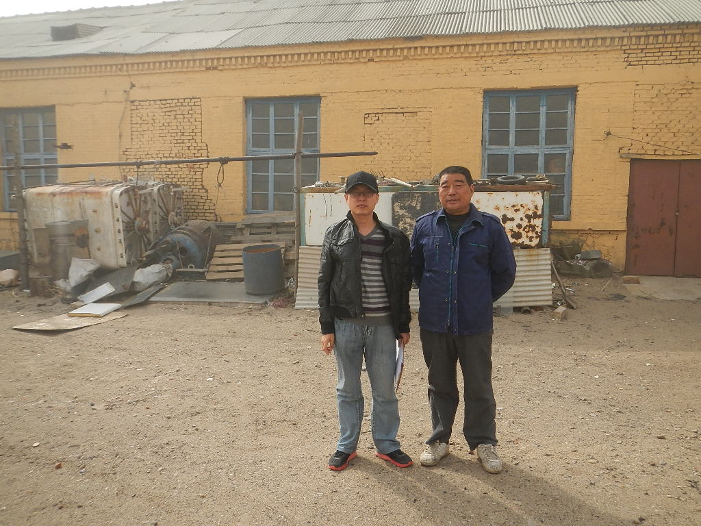 MILE米乐·(中国)集团