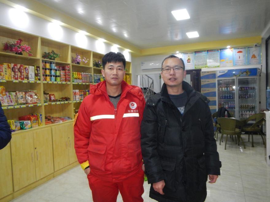 MILE米乐·(中国)集团