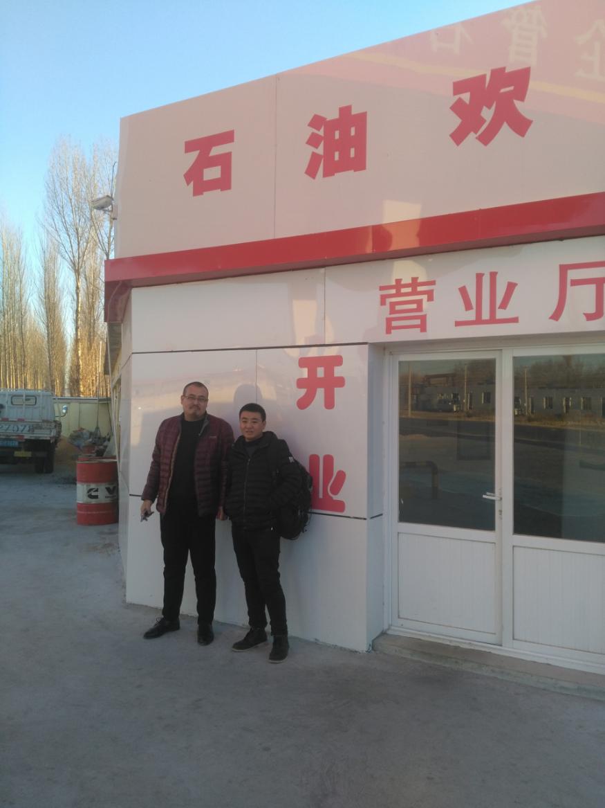 MILE米乐·(中国)集团