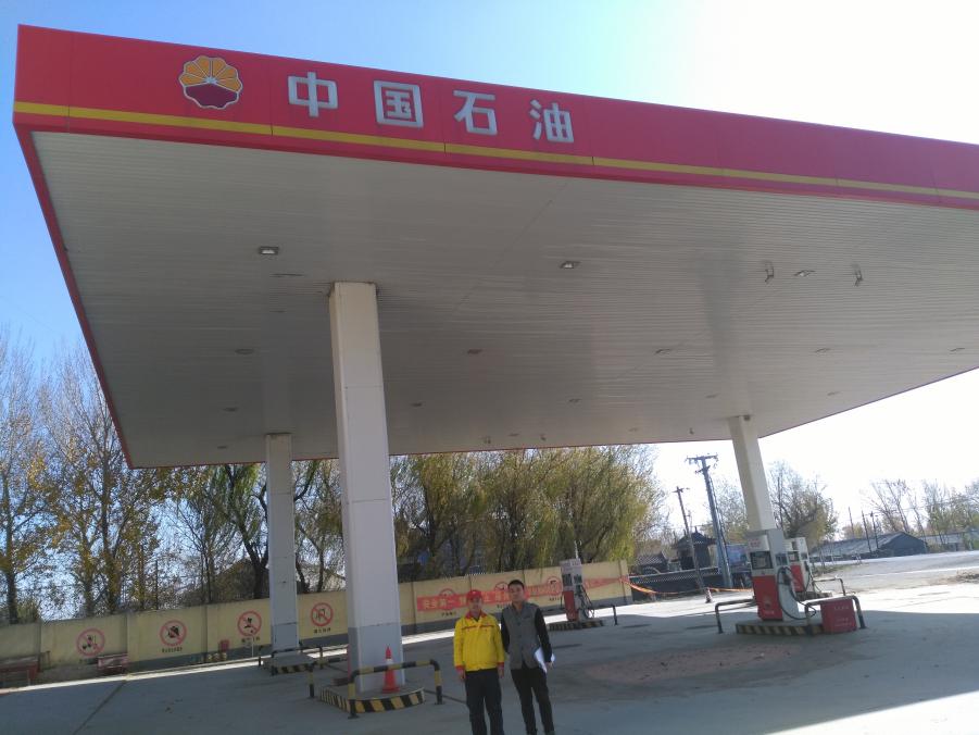 MILE米乐·(中国)集团